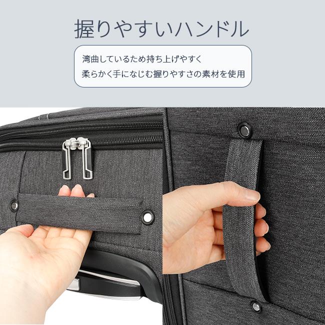 Lee（リー） 最大41% 9/8限定 ソフトキャリーケース スーツケース M