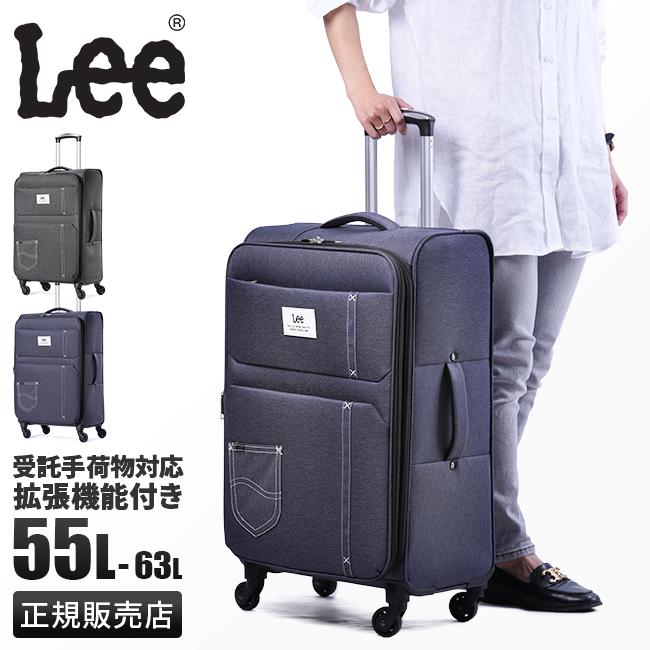 Lee（リー） 最大42% 7/29限定 ソフトキャリーケース スーツケース M