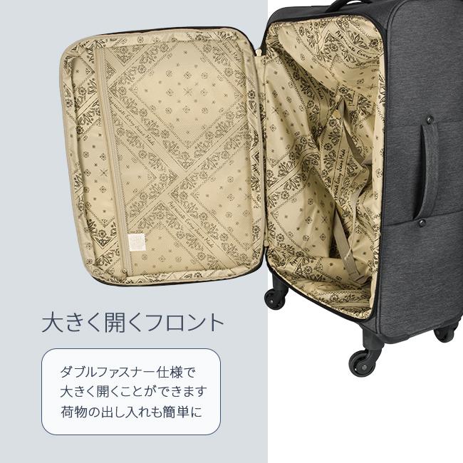 Lee（リー） 最大42% 12/28限定 ソフトキャリーケース スーツケース M