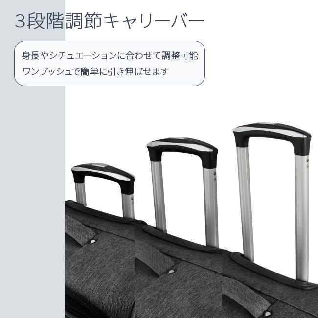 Lee（リー） 最大42% 12/11限定 ソフトキャリー スーツケース Lサイズ