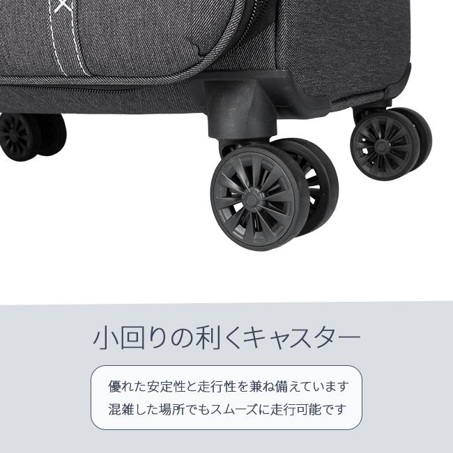 Lee（リー） 最大41% 9/20限定 ソフトキャリー スーツケース Lサイズ