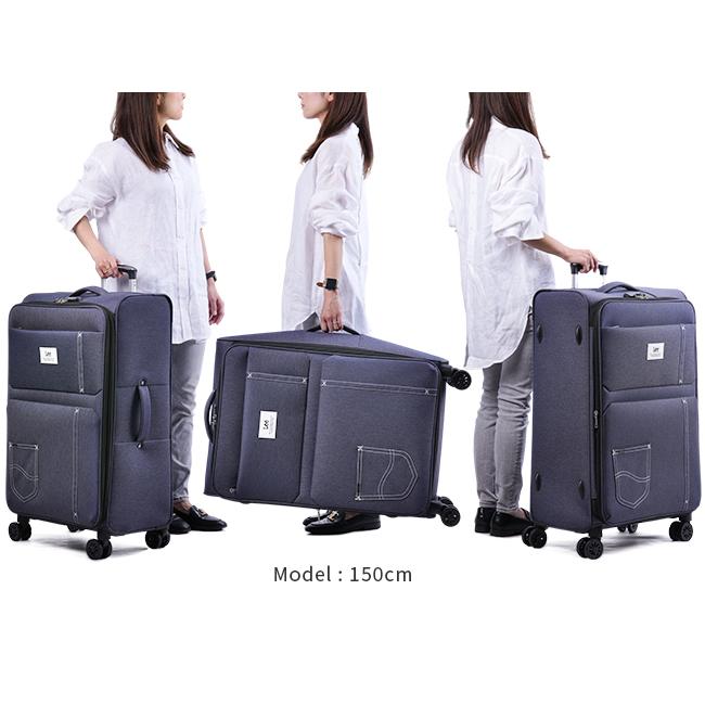 Lee（リー） 最大42% 12/22限定 ソフトキャリー スーツケース Lサイズ