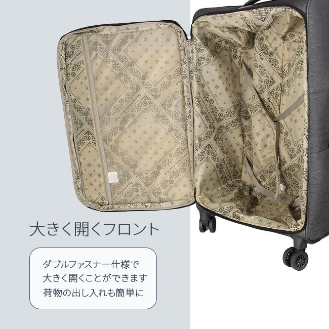 Lee（リー） 最大42% 8/18限定 ソフトキャリー スーツケース Lサイズ