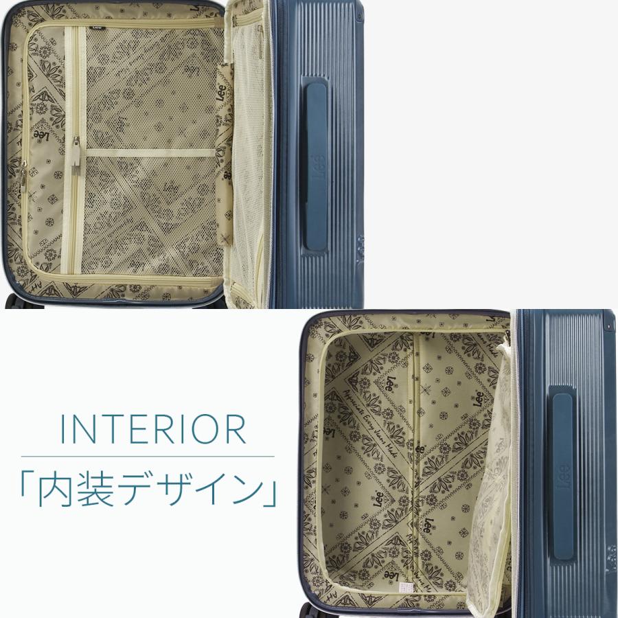 Lee（リー） 最大51% 2/8限定 ギャラクシーIII スーツケース 機内