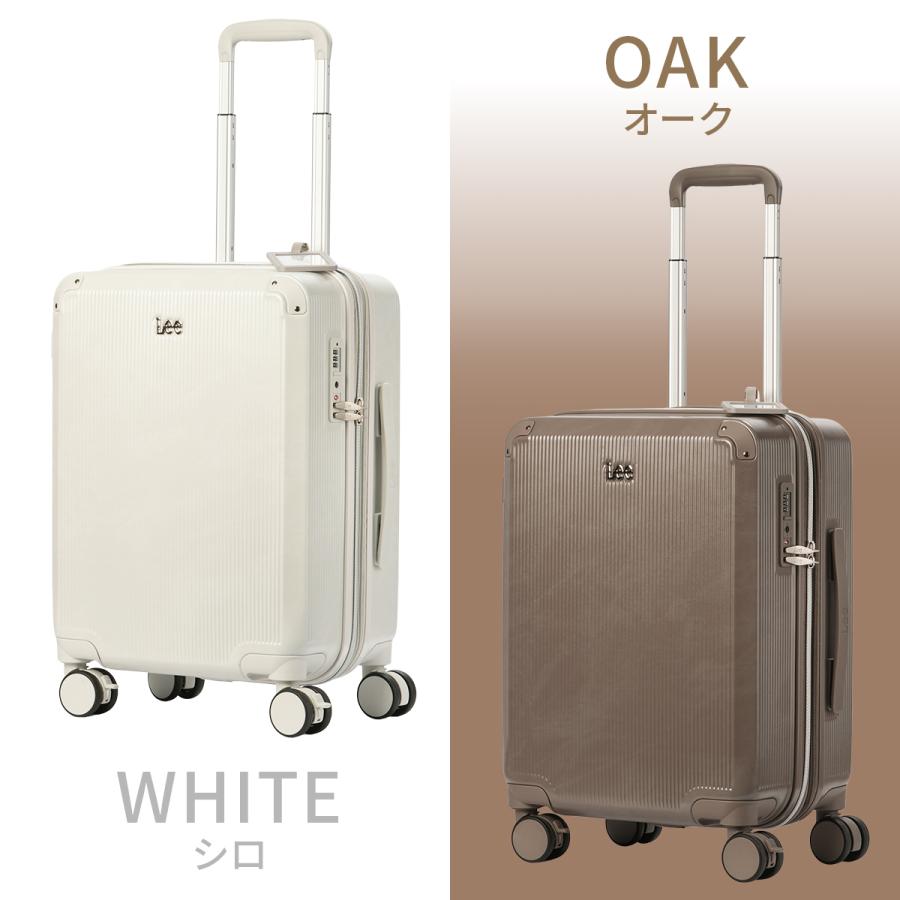 Lee（リー） 最大51% 2/23限定 ギャラクシーIII スーツケース 機内