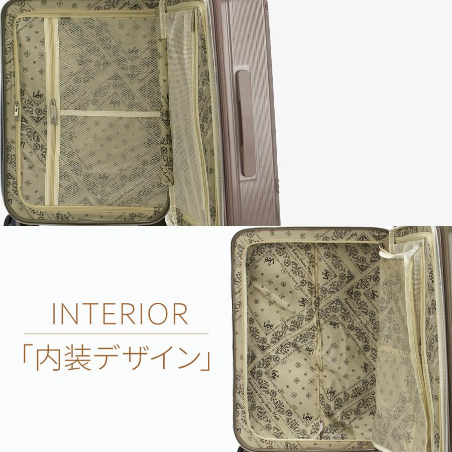 Lee（リー） 最大42% 5/9限定 ギャラクシーIII スーツケース Mサイズ
