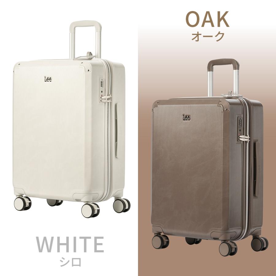 明透 3rd Anniversary Special Set Lサイズ Lee（リー） ギャラクシーIII スーツケース Mサイズ 52L 60L 拡張機能