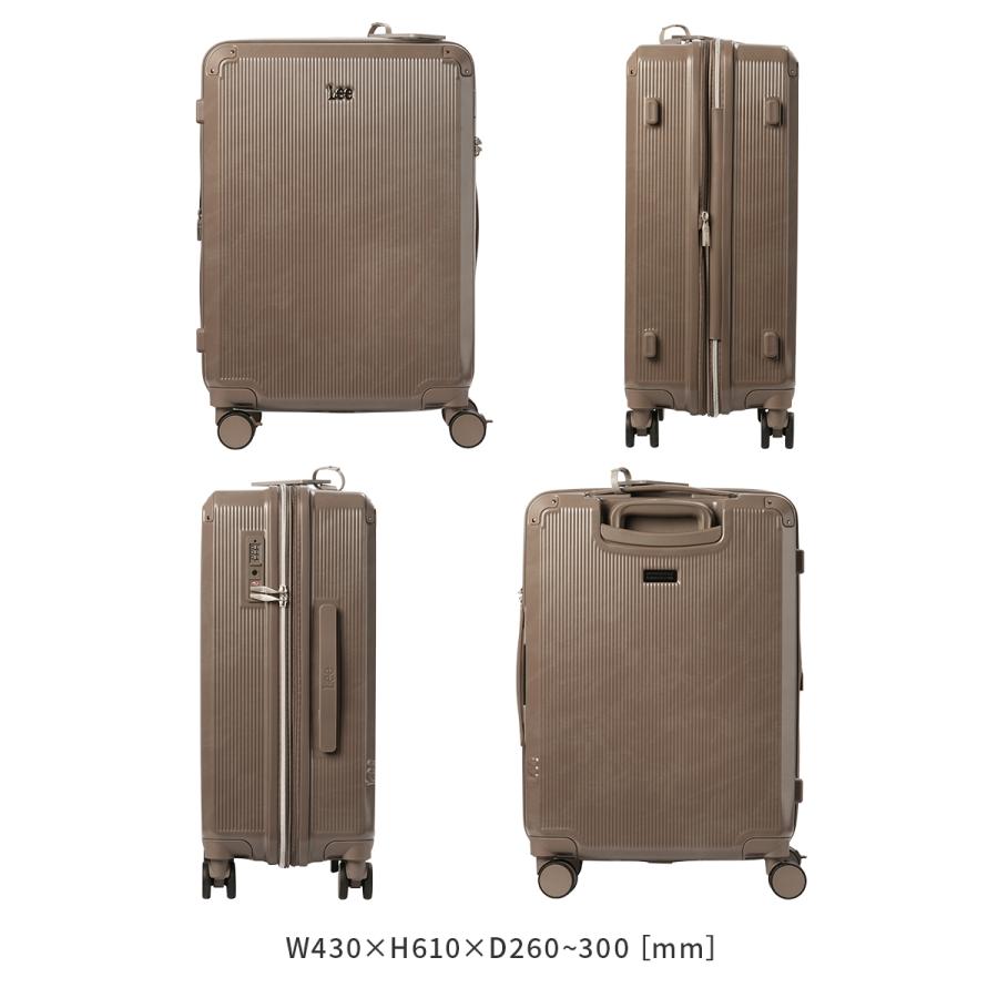 Lee（リー） 最大51% 1/13限定 ギャラクシーIII スーツケース Mサイズ