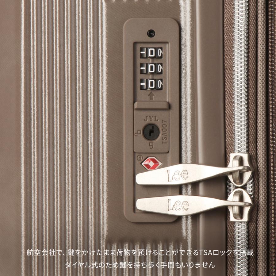 Lee 最大51% 11/16限定 リー ギャラクシーIII スーツケース Mサイズ