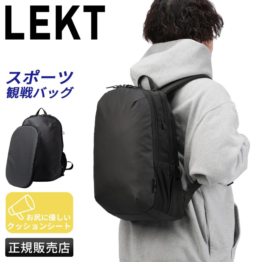 最大42% 2/22限定 レクト タイズ リュック デイパック A4 17.5L F-CONNECT スポーツ観戦バッグ 防水性素材 LEKT TIES LEKT-0011 | LEKT
