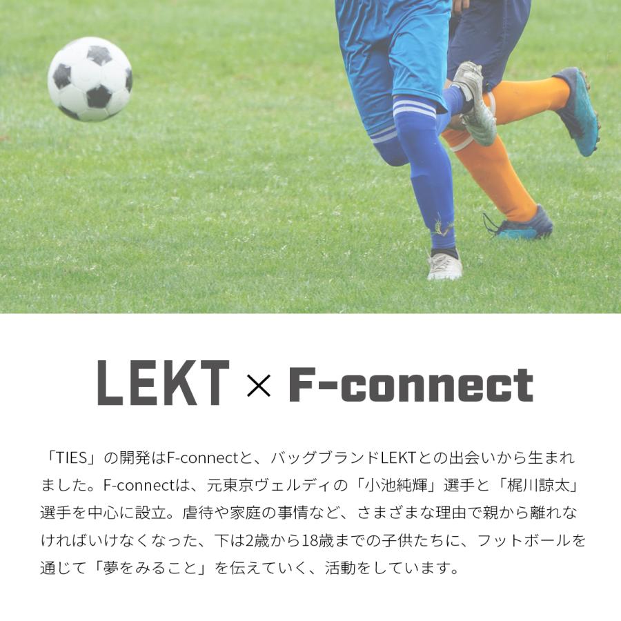 最大42% 2/22限定 レクト タイズ リュック デイパック A4 17.5L F-CONNECT スポーツ観戦バッグ 防水性素材 LEKT TIES LEKT-0011 | LEKT | 02