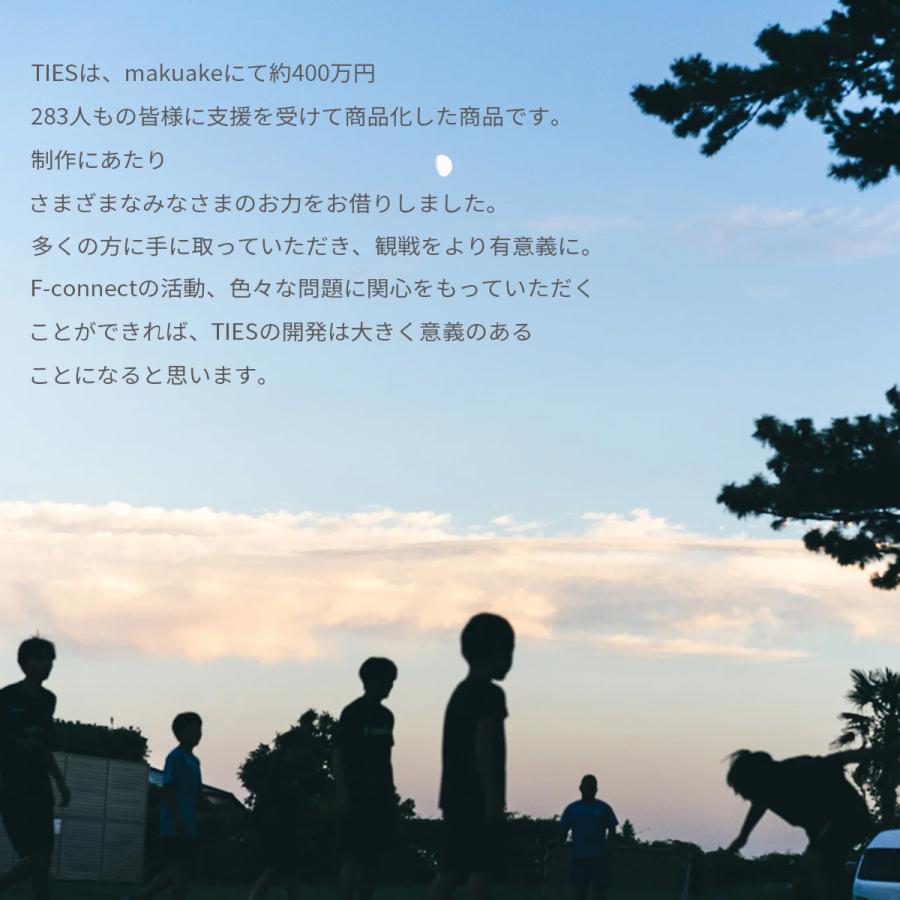 最大42% 2/22限定 レクト タイズ リュック デイパック A4 17.5L F-CONNECT スポーツ観戦バッグ 防水性素材 LEKT TIES LEKT-0011 | LEKT | 03