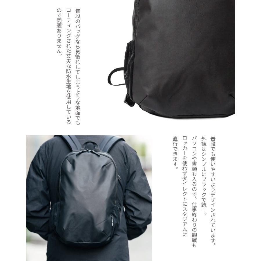 最大42% 2/22限定 レクト タイズ リュック デイパック A4 17.5L F-CONNECT スポーツ観戦バッグ 防水性素材 LEKT TIES LEKT-0011 | LEKT | 05