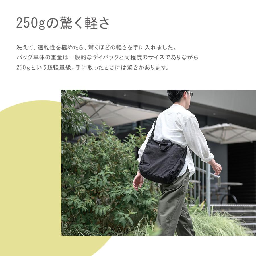 最大42% 8/30限定 レクト ヴェイル トートバッグ ショルダーバッグ メンズ レディース 大容量 A4 LEKT VEIL lekt-ou | LEKT | 06