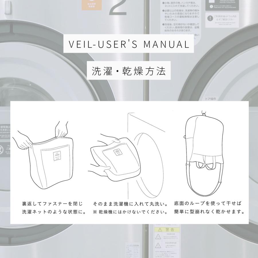 最大50% 8/5限定 レクト ヴェイル トートバッグ ショルダーバッグ メンズ レディース 大容量 A4 LEKT VEIL lekt-set | LEKT | 20