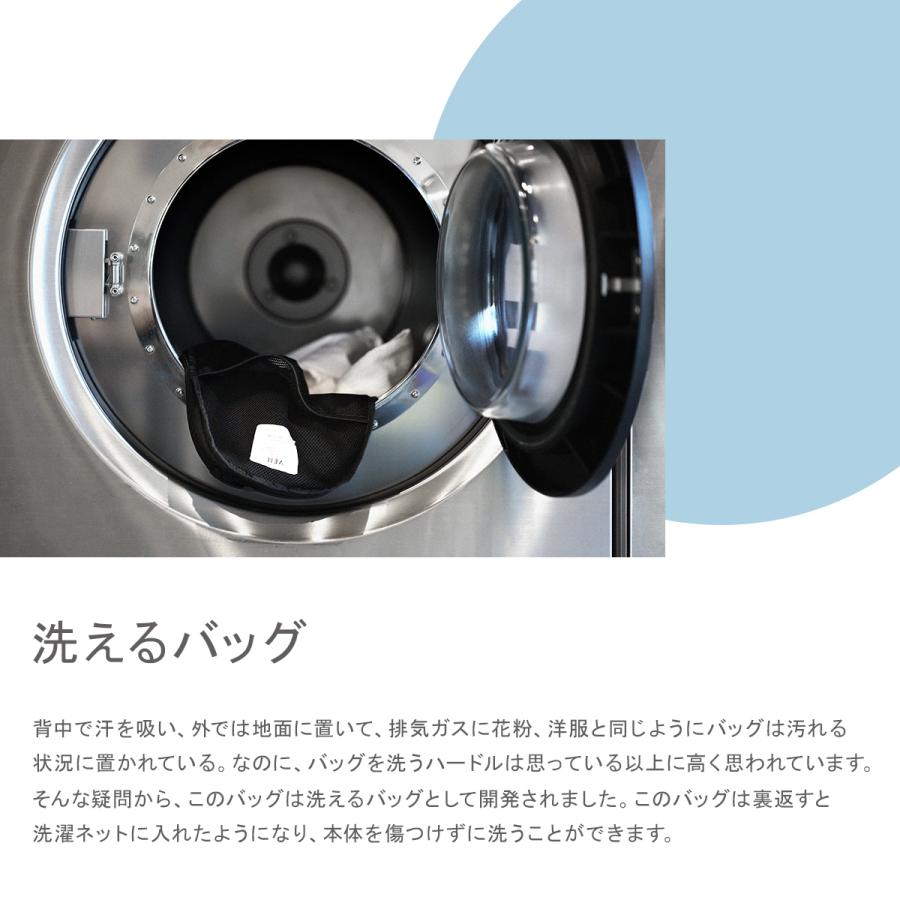 最大51% 2/22限定 レクト ヴェイル トートバッグ ショルダーバッグ メンズ レディース 大容量 A4 LEKT VEIL lekt-set | LEKT | 05