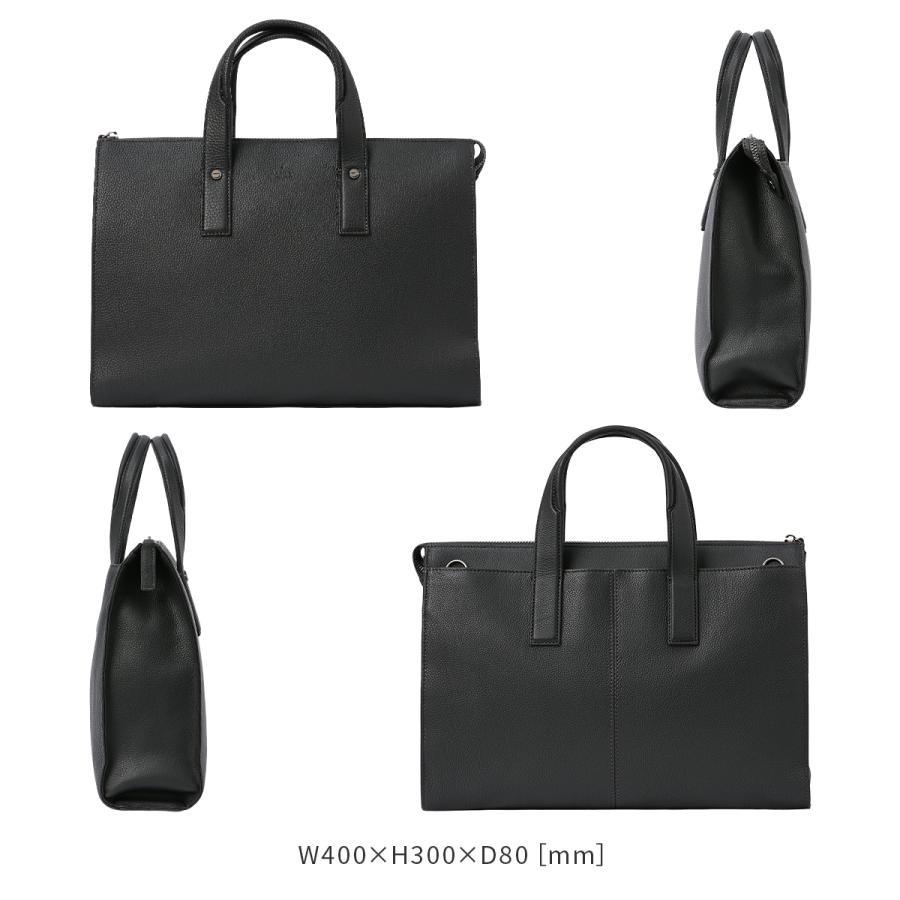 ランバン コレクション ルーヴル ビジネスバッグ ビジネストート ブリーフケース メンズ レザー 本革 日本製 2WAY LANVIN COLLECTION 288522 | LANVIN COLLECTION | 04