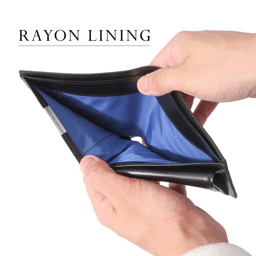 ランバンオンブルー 二つ折り財布 メンズ ブランド レザー 本革 ワグラム2 LANVIN en Bleu wagram2 504613 | LANVIN en Bleu | 15