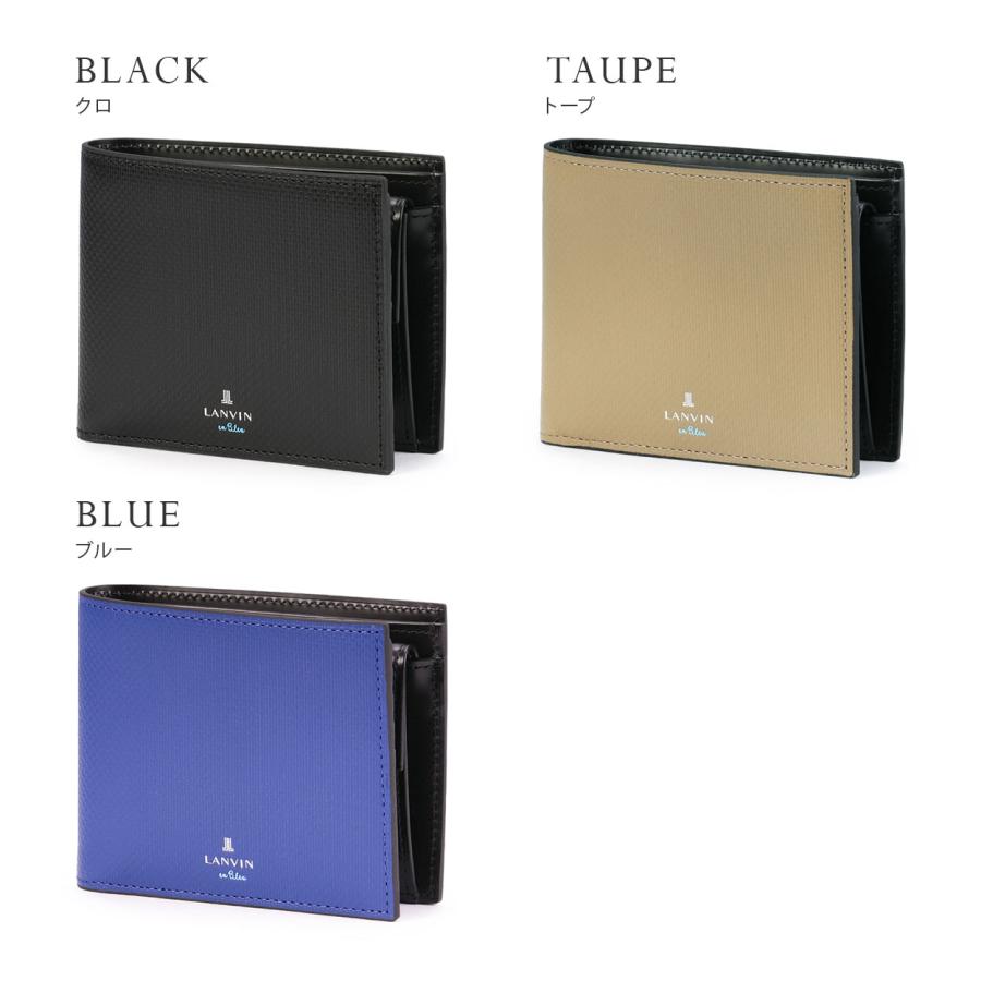 ランバンオンブルー 二つ折り財布 メンズ ブランド レザー 本革 ワグラム2 LANVIN en Bleu wagram2 504613 | LANVIN en Bleu | 05