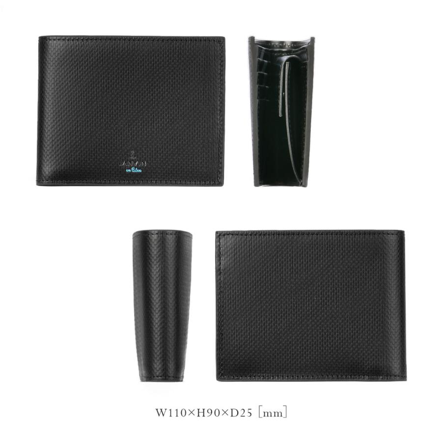 最大53% 3/1まで ランバンオンブルー 二つ折り財布 メンズ ブランド レザー 本革 ワグラム2 LANVIN en Bleu wagram2 504613 | LANVIN en Bleu | 06