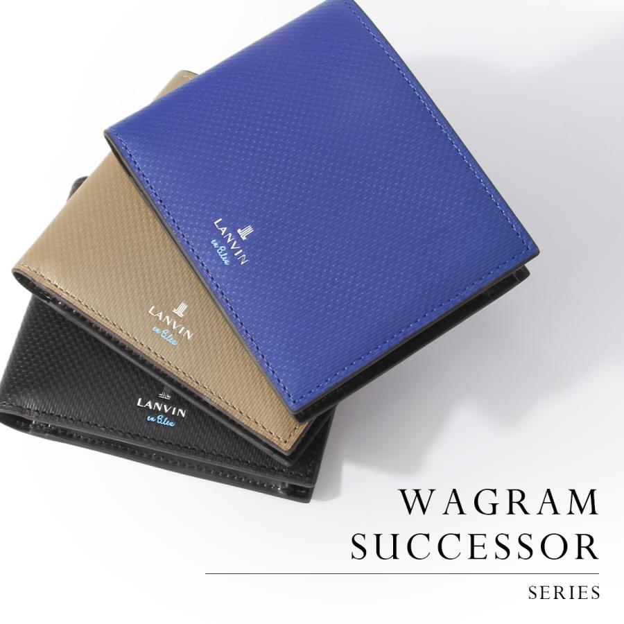 最大53% 3/1まで ランバンオンブルー 二つ折り財布 メンズ ブランド レザー 本革 ワグラム2 LANVIN en Bleu wagram2 504613 | LANVIN en Bleu | 07