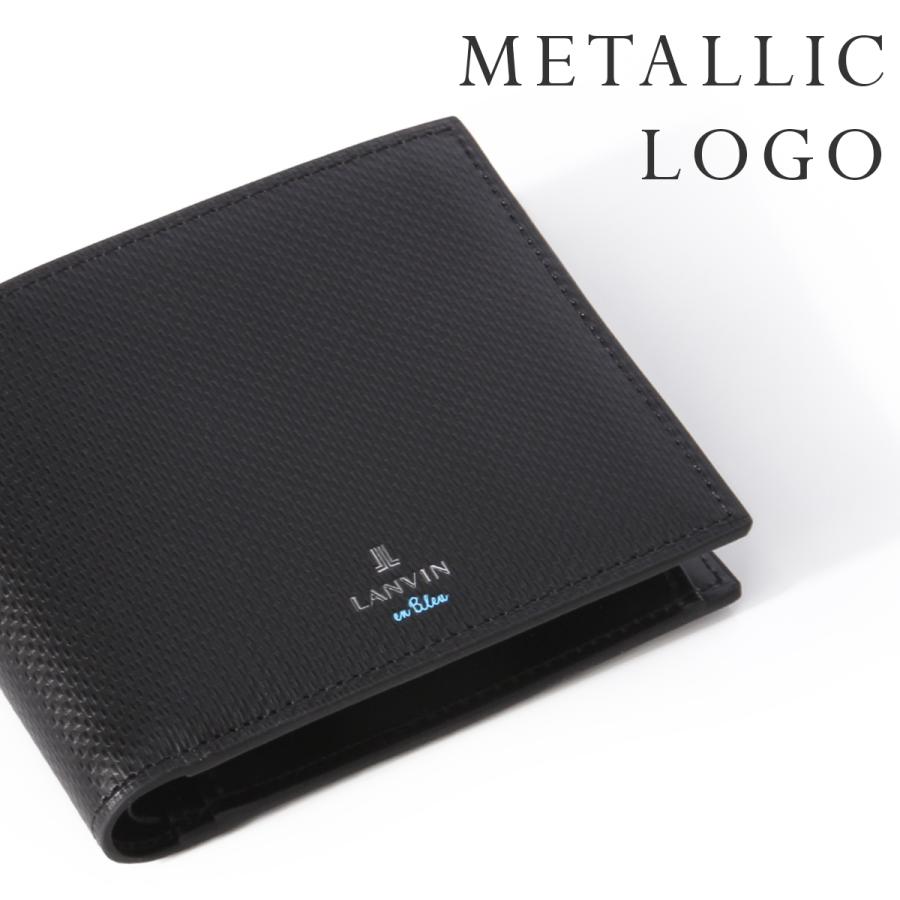 最大53% 3/1まで ランバンオンブルー 二つ折り財布 メンズ ブランド レザー 本革 ワグラム2 LANVIN en Bleu wagram2 504613 | LANVIN en Bleu | 08