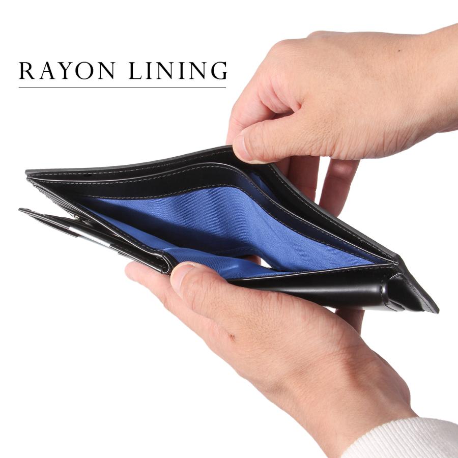 最大51% 3/3限定 ランバンオンブルー 二つ折り財布 メンズ ブランド レザー 本革 大容量 ワグラム2 LANVIN en Bleu wagram2 504614 | LANVIN en Bleu | 14