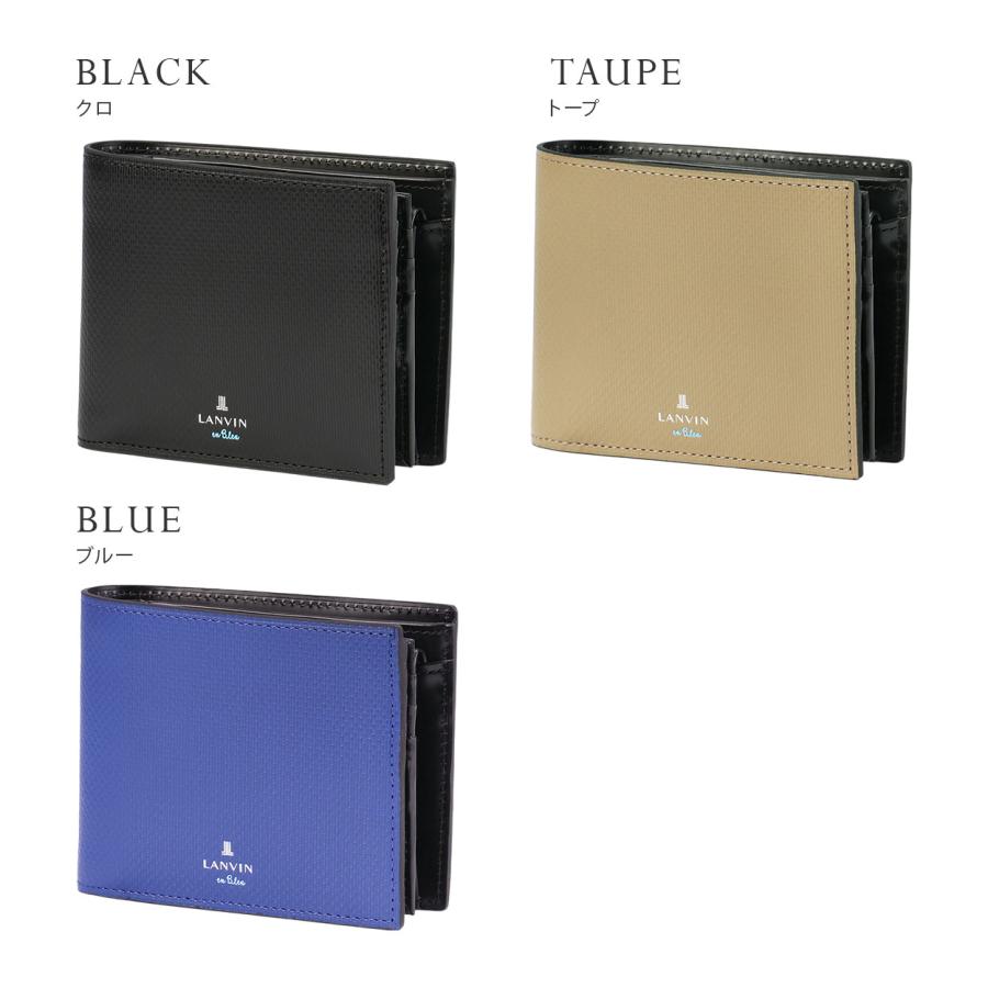 最大51% 3/3限定 ランバンオンブルー 二つ折り財布 メンズ ブランド レザー 本革 大容量 ワグラム2 LANVIN en Bleu wagram2 504614 | LANVIN en Bleu | 05