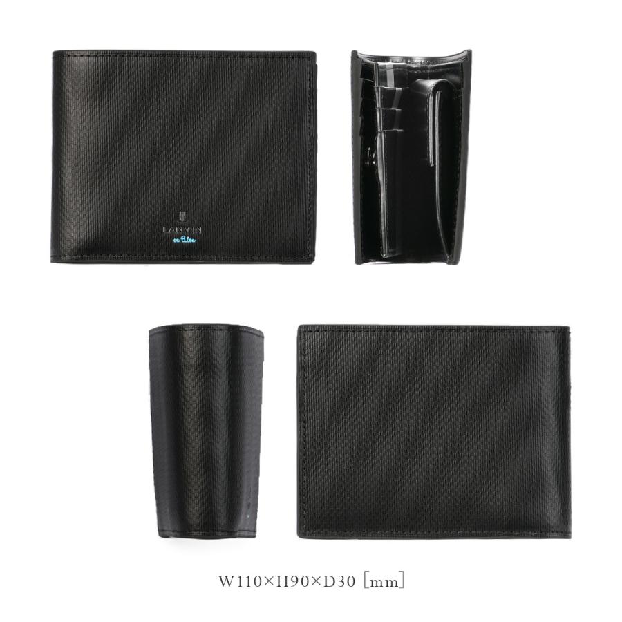 最大51% 3/3限定 ランバンオンブルー 二つ折り財布 メンズ ブランド レザー 本革 大容量 ワグラム2 LANVIN en Bleu wagram2 504614 | LANVIN en Bleu | 06
