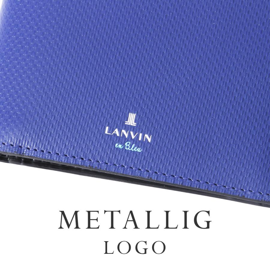 LANVIN en Bleu 最大53% 8/2まで ランバンオンブルー 二つ折り財布