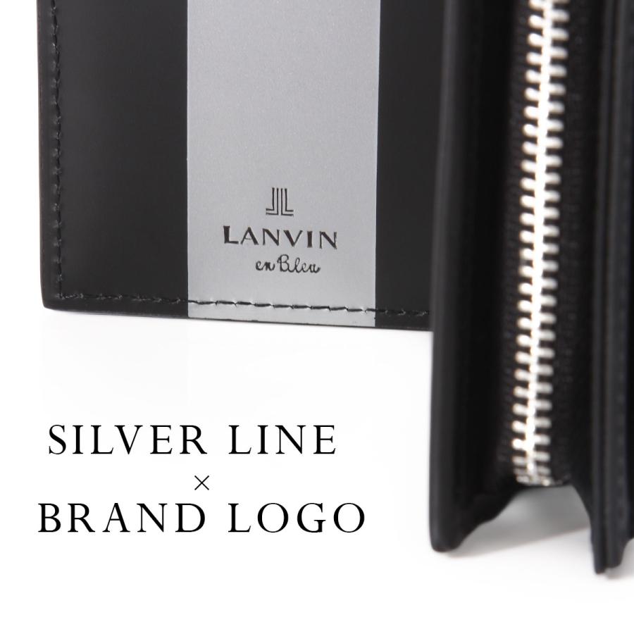 LANVIN en Bleu 最大51% 9/15限定 ランバンオンブルー 二つ折り財布