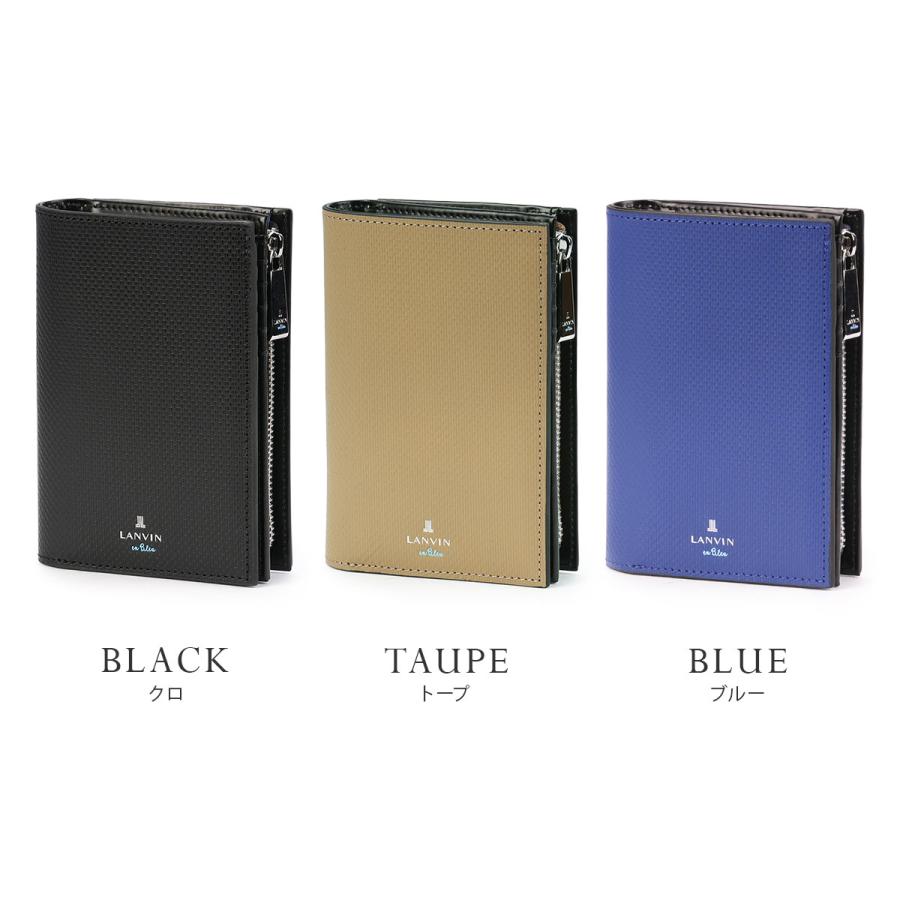 ランバンオンブルー 二つ折り財布 ミドル財布 メンズ ブランド レザー 本革 大容量 大きめ ワグラム2 LANVIN en Bleu wagram2 504615 | LANVIN en Bleu | 05