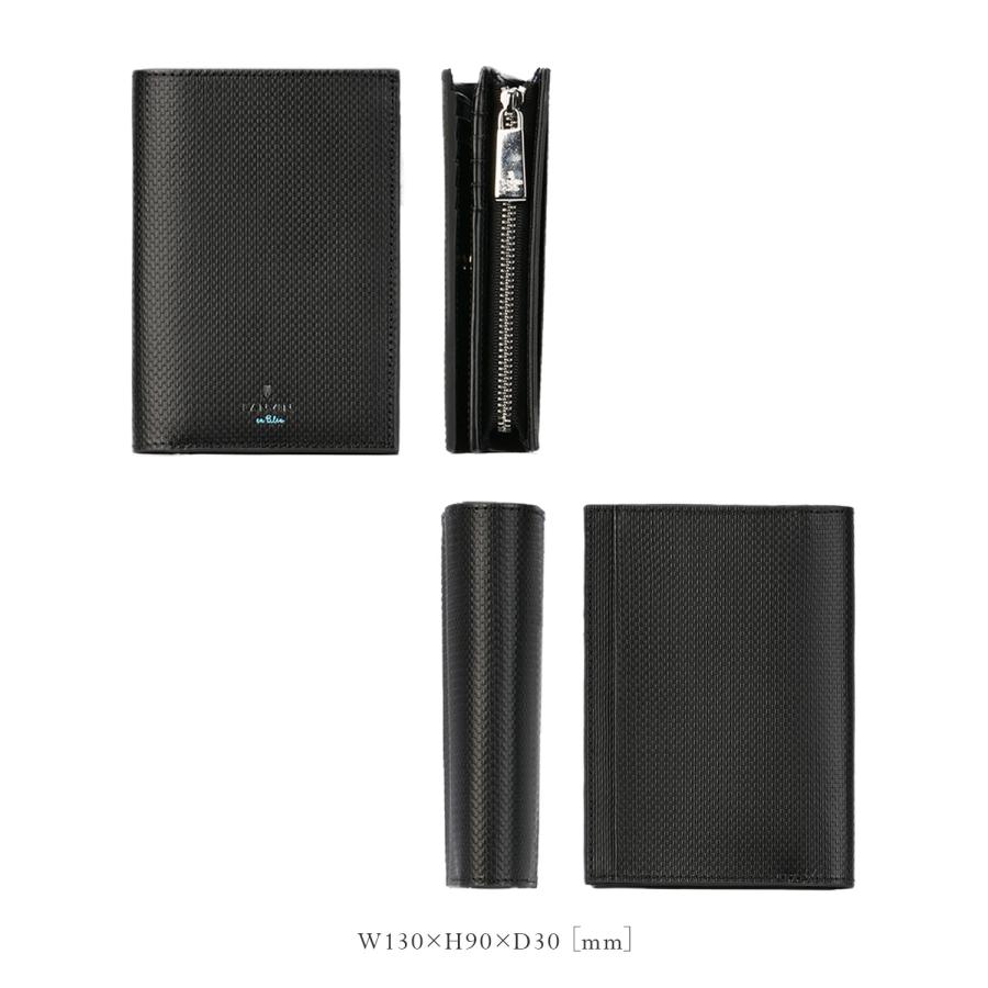 最大53% 3/22まで ランバンオンブルー 二つ折り財布 ミドル財布 メンズ ブランド レザー 本革 大容量 大きめ ワグラム2 LANVIN en Bleu wagram2 504615 | LANVIN en Bleu | 06