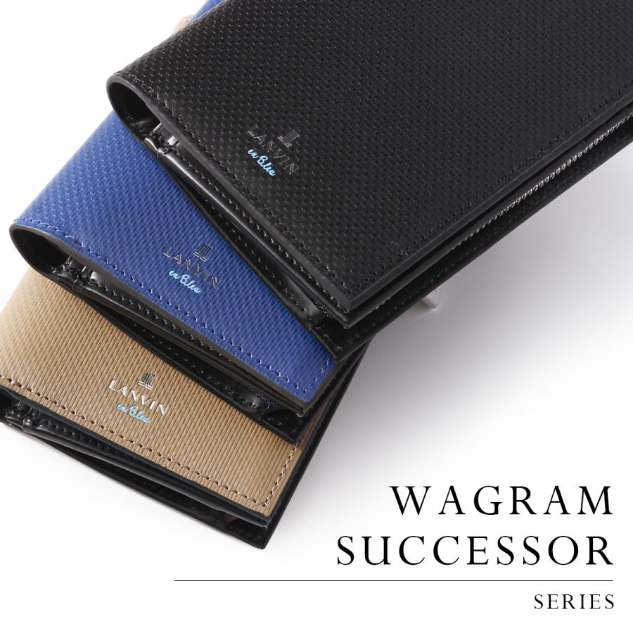 ランバンオンブルー 二つ折り財布 ミドル財布 メンズ ブランド レザー 本革 大容量 大きめ ワグラム2 LANVIN en Bleu wagram2 504615 | LANVIN en Bleu | 07