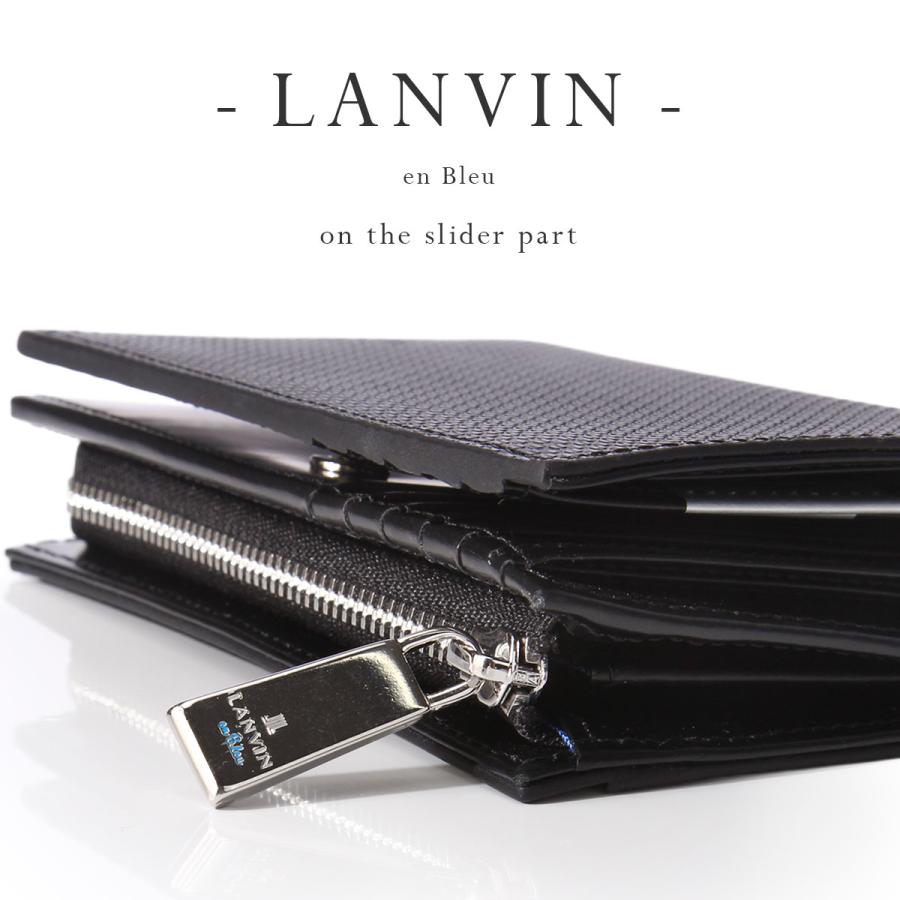 LANVIN en Bleu 最大50% 9/8限定 ランバンオンブルー 二つ折り財布
