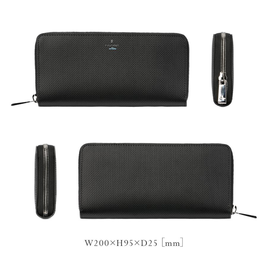 最大53% 3/22まで ランバンオンブルー 長財布 メンズ ブランド レザー 本革 大容量 大きめ ラウンドファスナー ワグラム2 LANVIN en Bleu wagram2 504616 | LANVIN en Bleu | 06