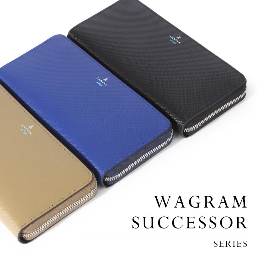 LANVIN en Bleu 最大51% 1/13限定 ランバンオンブルー 長財布 メンズ