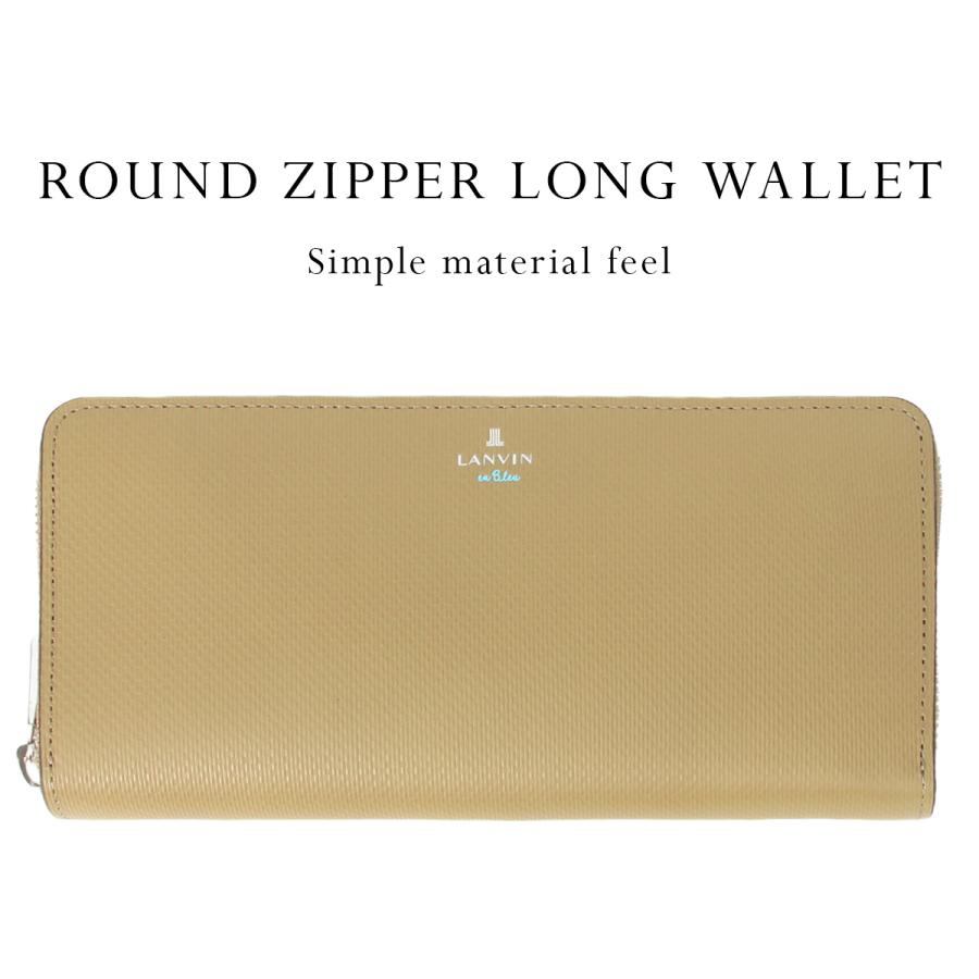 最大51% 2/22限定 ランバンオンブルー 長財布 メンズ ブランド レザー 本革 大容量 大きめ ラウンドファスナー ワグラム2 LANVIN en Bleu wagram2 504616 | LANVIN en Bleu | 08