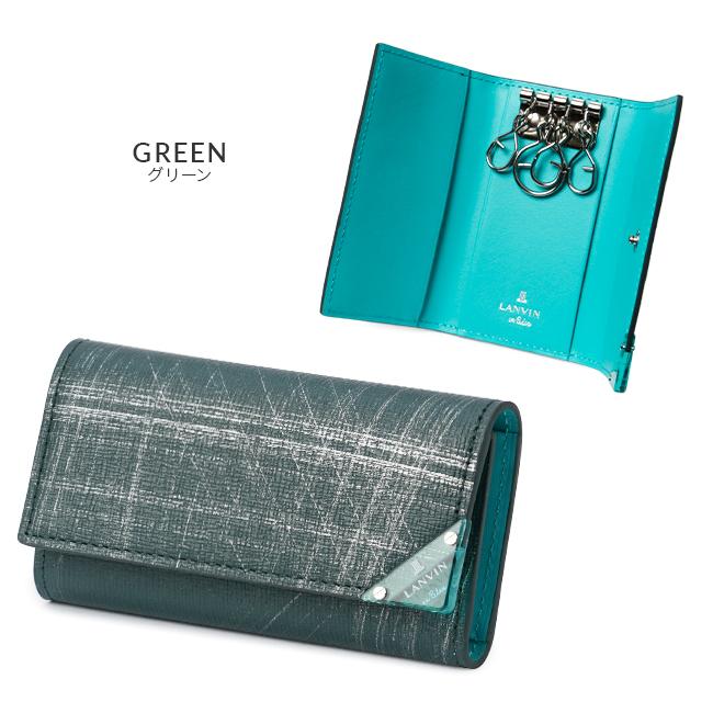最大50% 3/5限定 ランバンオンブルー ランバン キーケース メンズ レディース ブランド レザー アクア 本革 LANVIN en Bleu 513621 | LANVIN en Bleu | 05