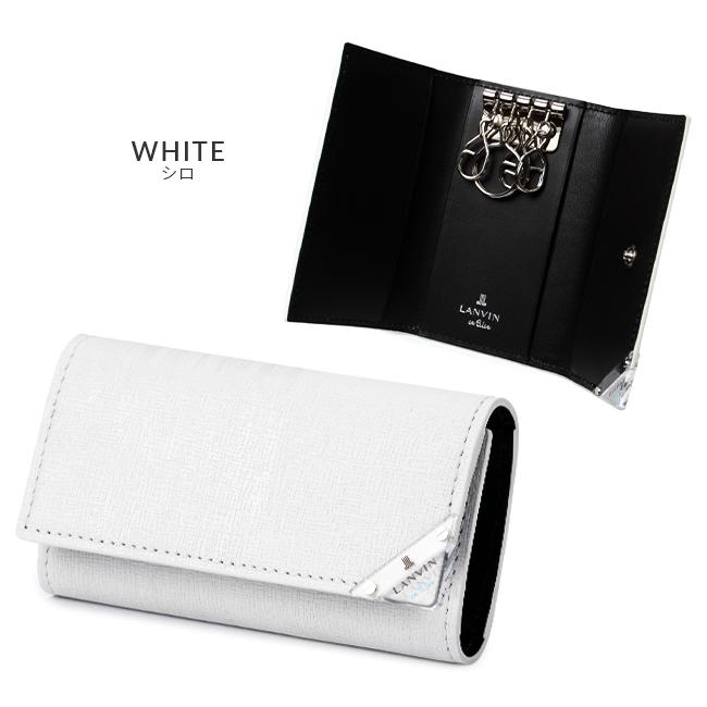LANVIN en Bleu 最大50% 5/5限定 ランバンオンブルー ランバン キー