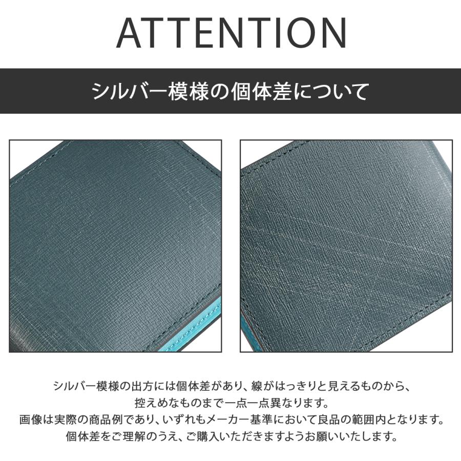 最大51% 8/30限定 ランバンオンブルー ランバン 財布 二つ折り財布 本革 レザー メンズ アクア LANVIN en Bleu 513622 | LANVIN en Bleu | 19