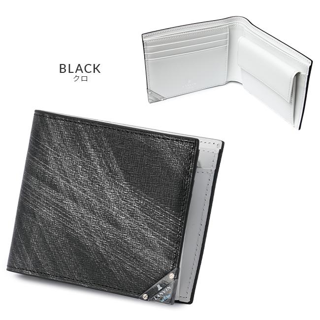 LANVIN en Bleu 最大55% 12/21まで ランバンオンブルー ランバン 財布