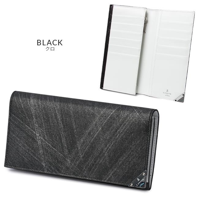 LANVIN en Bleu 最大51% 11/17限定 ランバンオンブルー ランバン 財布