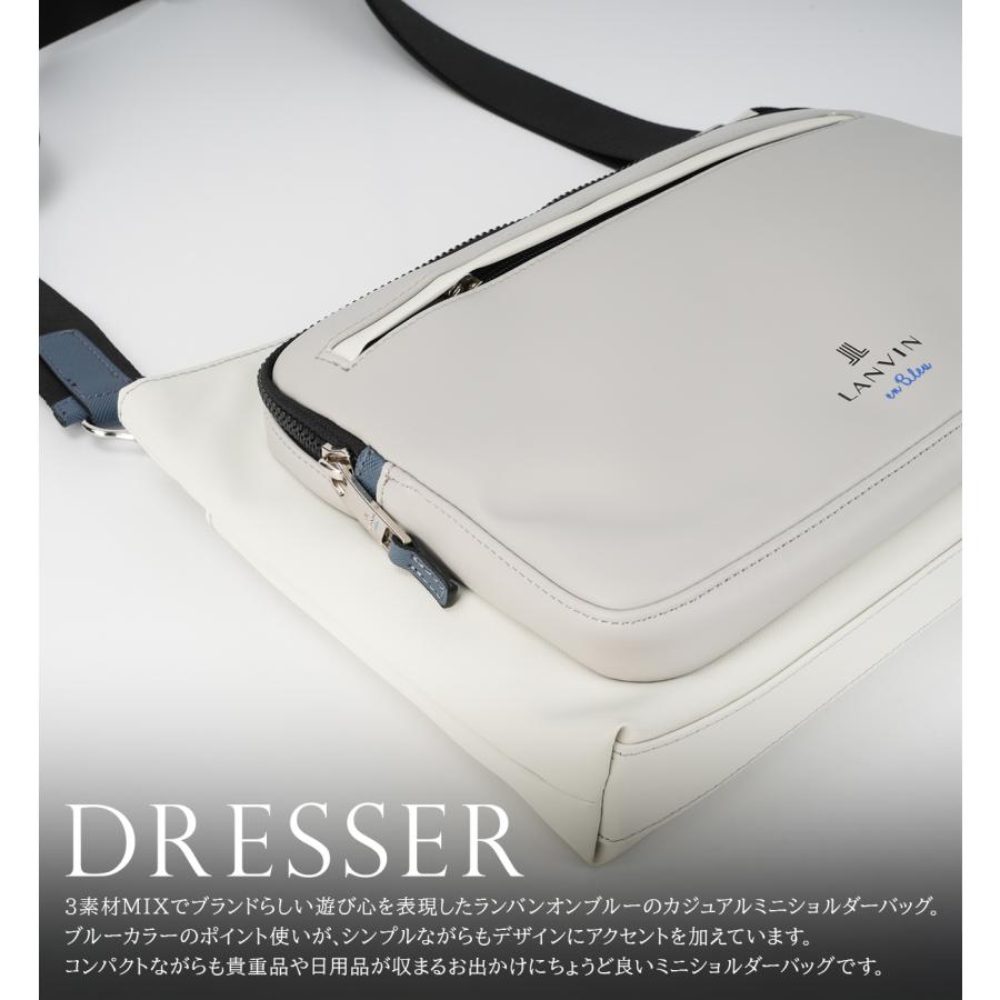 最大42% 4/22限定 ランバンオンブルー ドレッセ ショルダーバッグ B5 合皮 耐水 LANVIN en Bleu DRESSE 515112 | LANVIN en Bleu | 03