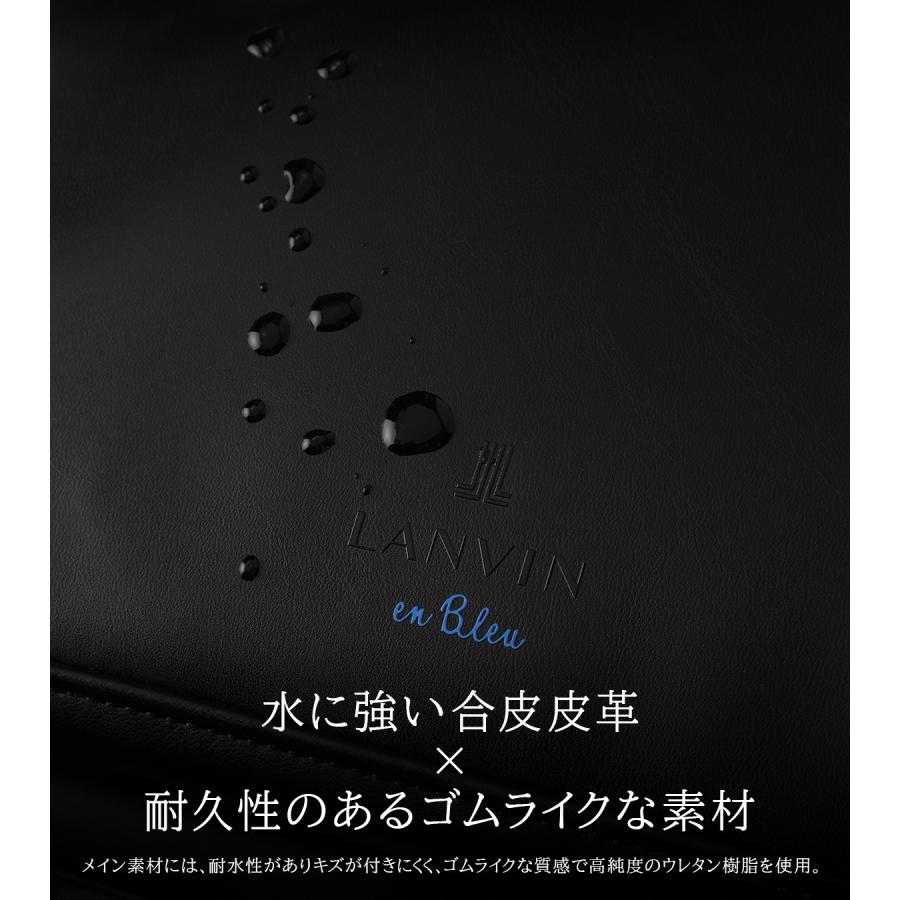 最大51% 8/30限定 ランバンオンブルー ドレッセ ショルダーバッグ B5 合皮 耐水 LANVIN en Bleu DRESSE 515112 | LANVIN en Bleu | 07