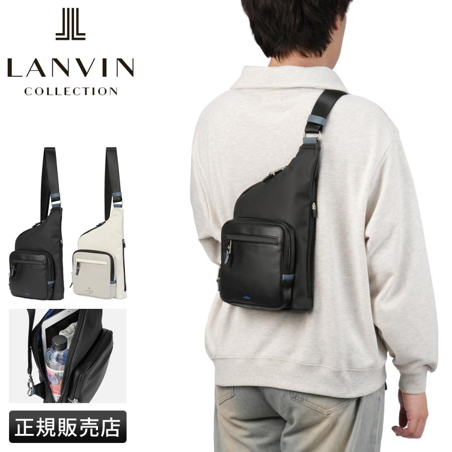 最大42% 4/23限定 ランバンオンブルー ドレッセ ワンショルダーバッグ 合皮 耐水 LANVIN en Bleu DRESSE 515911 | LANVIN en Bleu