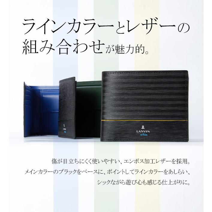 最大51% 8/30限定 ランバンオンブルー ランバン 財布 二つ折り財布 本革 メンズ ロージュ LANVIN en Bleu 516604 | LANVIN en Bleu | 06