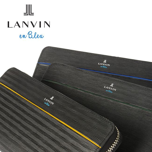 最大50% 9/17限定 ランバンオンブルー ランバン 財布 長財布 本革 大容量 メンズ ロージュ LANVIN en Bleu 516606 | LANVIN en Bleu | 16