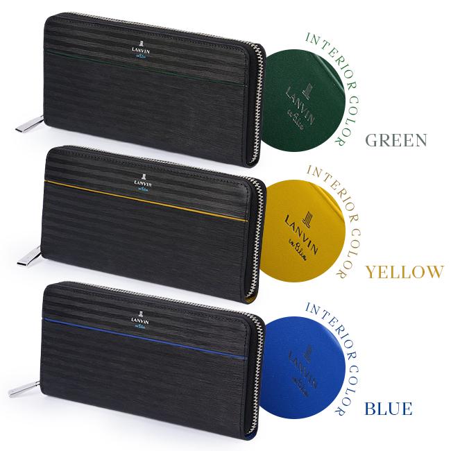 ランバンオンブルー ランバン 財布 長財布 本革 大容量 メンズ ロージュ LANVIN en Bleu 516606 | LANVIN en Bleu | 04