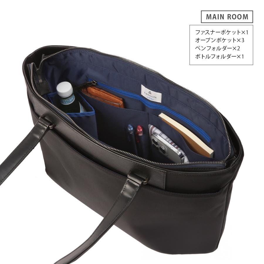 最大50% 10/4限定 ランバンオンブルー リッパー トートバッグ ビジネストート メンズ 肩掛け 大きめ 大容量 A4 B4 LANVIN en Bleu Ripper 517712 | LANVIN en Bleu | 13